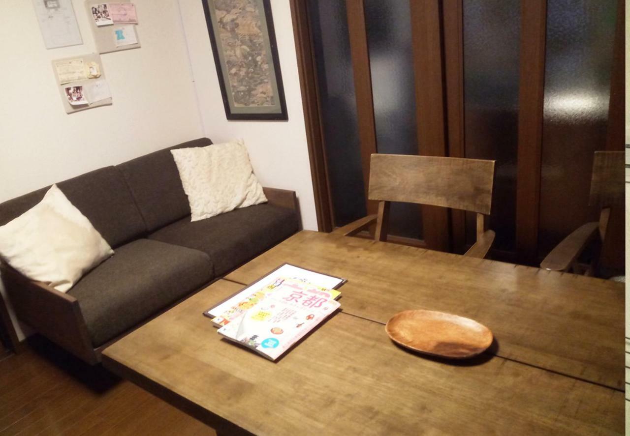 Bahay bakasyunan Chiyotsuru Kyoto